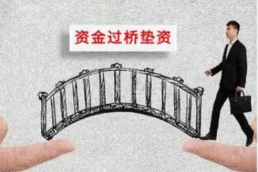 嘉兴平湖9应急企业贷款快速审批助力企业发展